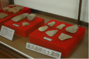 湯浜遺跡の出土品(八丈島歴史民俗資料館 展示)の画像