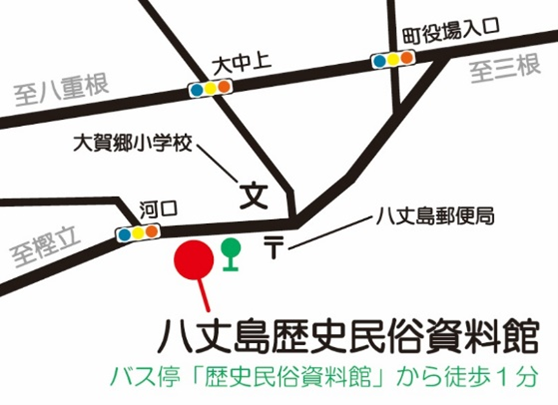 八丈島歴史民俗資料館 案内図の画像