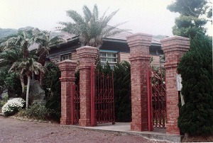 1981年撮影 八丈島歴史民俗資料館の画像02