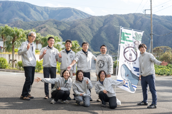 八丈島を盛りあげ隊（愛称：八盛隊）の集合写真