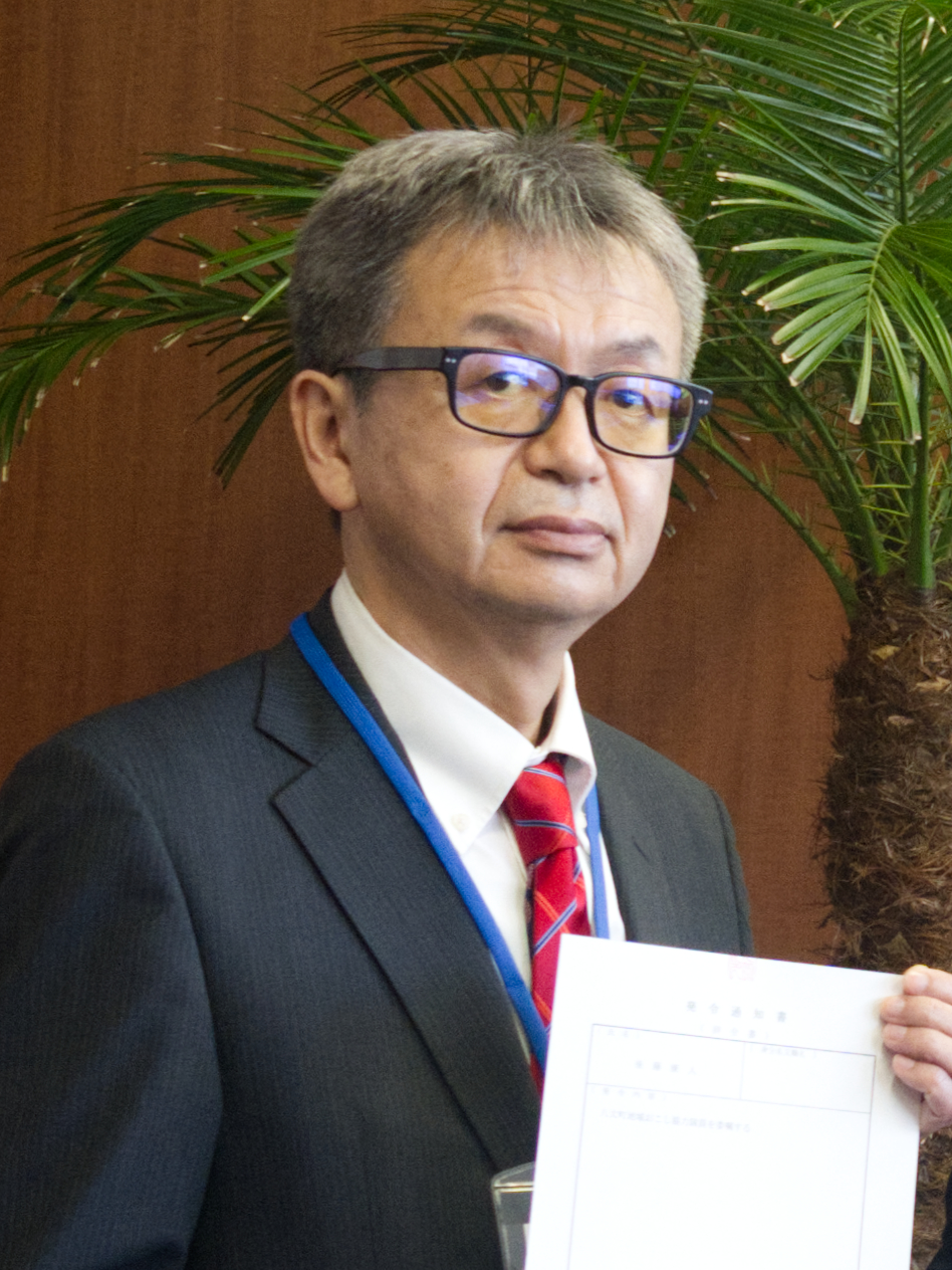 後藤康人（令和７年４月着任）