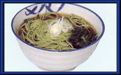 あしたばうどんの画像