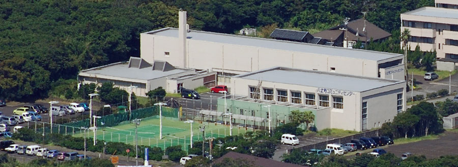 八丈町コミュニティセンターのイメージ