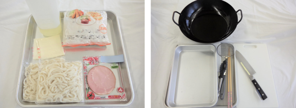 必要な材料・器具の画像
