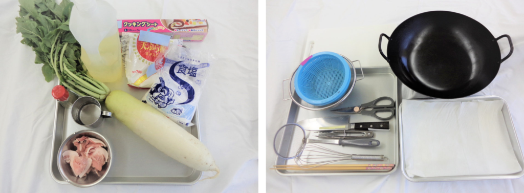 必要な材料・器具の画像