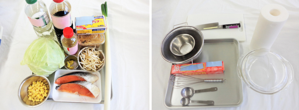必要な材料・器具の画像