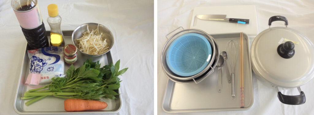 必要な材料・器具の画像