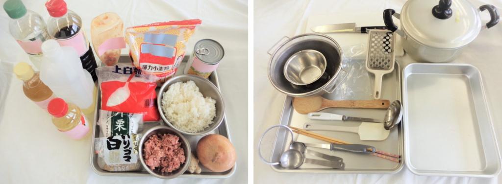 必要な材料・器具の画像