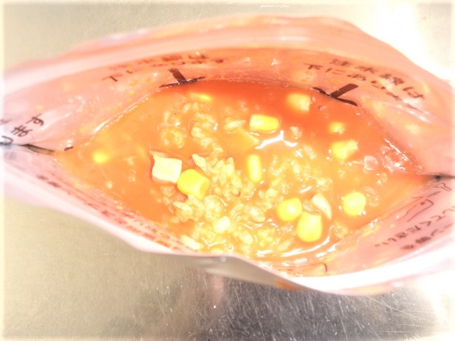 作り方②の画像