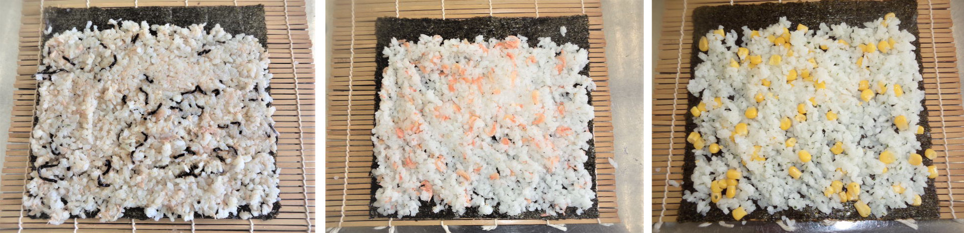 作り方④の画像