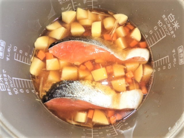作り方③の画像