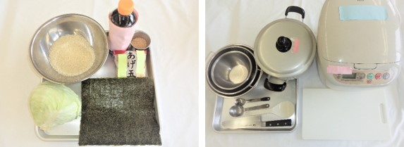 必要な材料・器具の画像