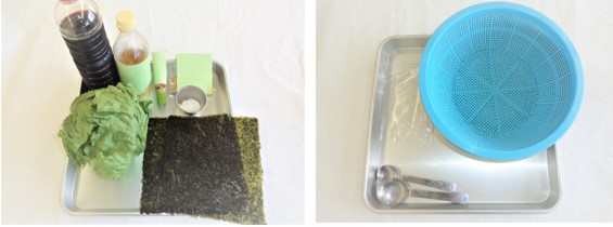 必要な材料・器具の画像