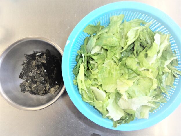 作り方②の画像