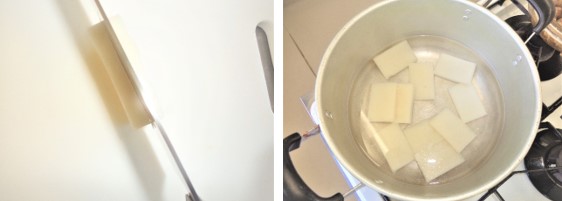 作り方②の画像