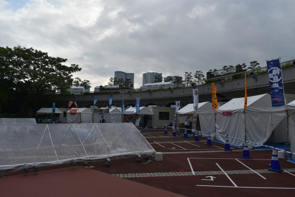 イベントが始まる1日前の画像