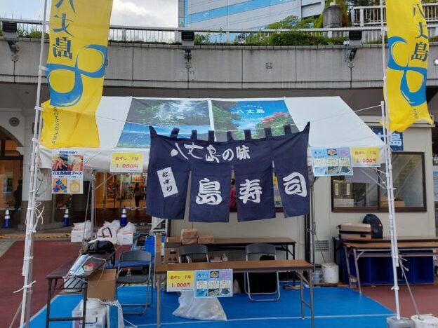 島寿司販売ブースの画像