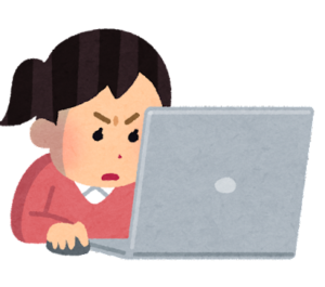 やっと申し込みができたイメージの画像