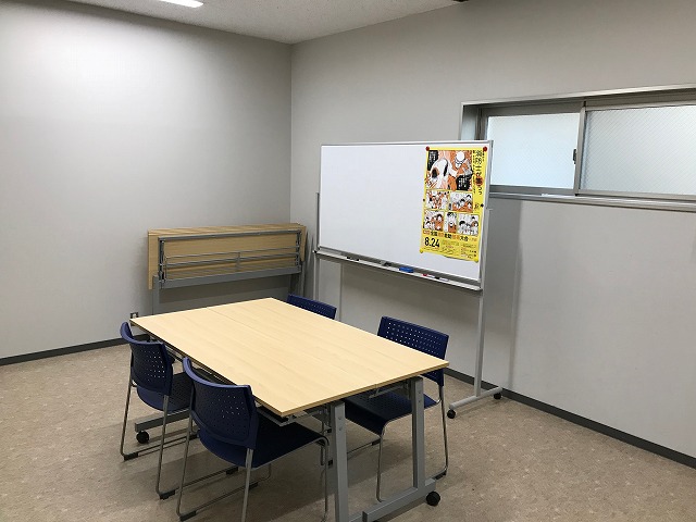 会議室の画像