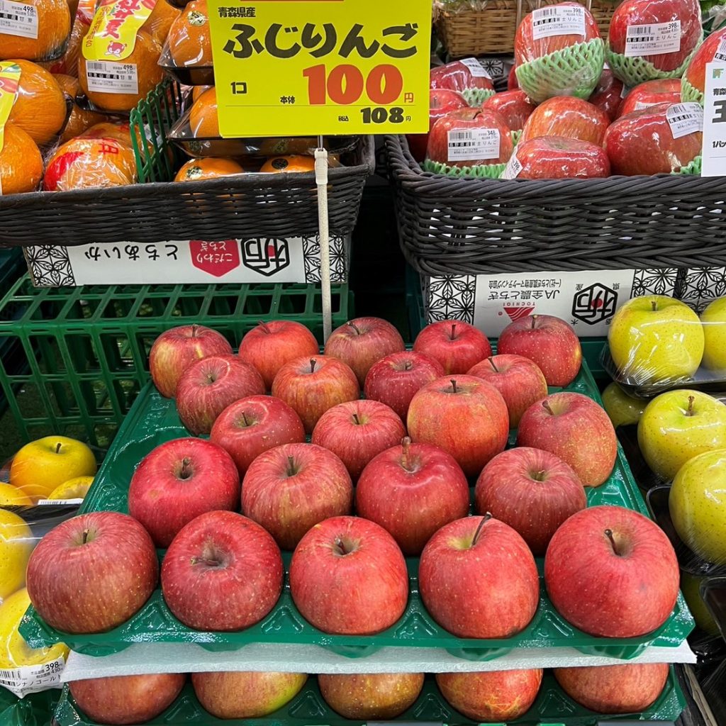 八丈ストア:リンゴの画像