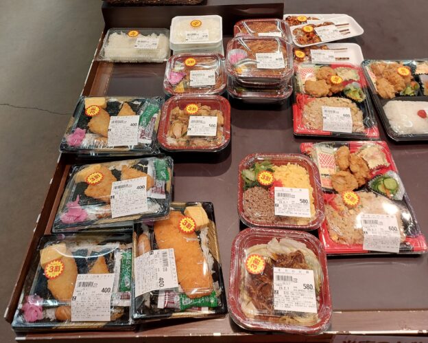 50%の割引の画像
