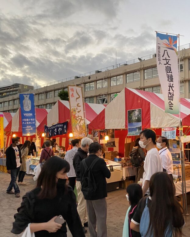 八丈島の物産展2の画像