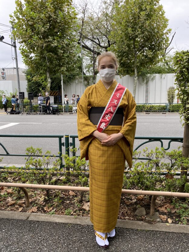 黄八丈を着た画像