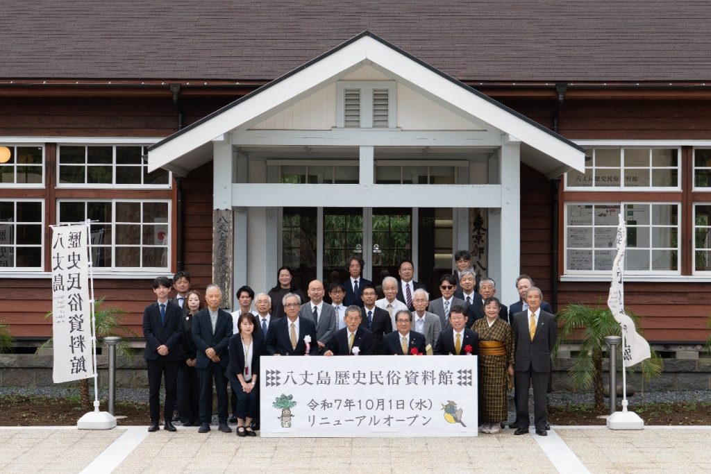 歴史民俗資料館リニューアルオープン開館式の画像