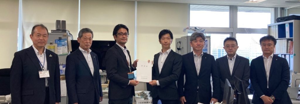令和7年度全国民間空港関係市町村協議会総会(国土交通省 中央要望)の画像