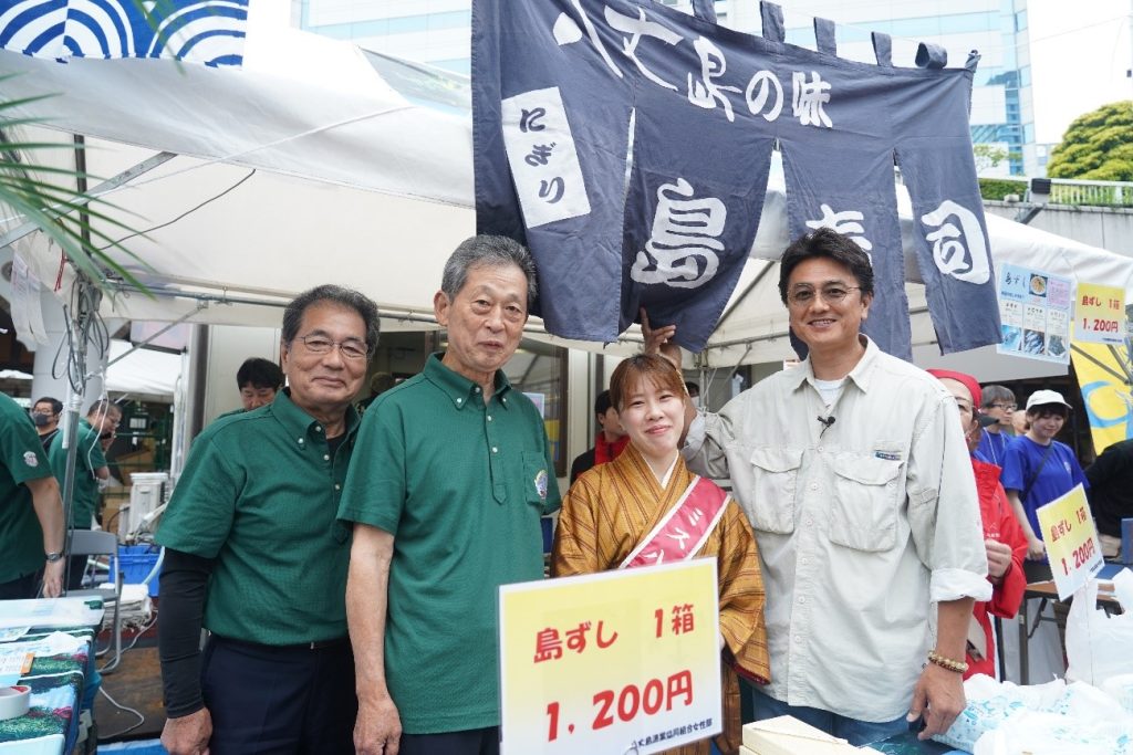 東京愛らんどフェア「島じまん2025」の画像02