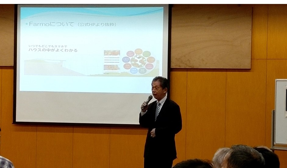 令和6年度産業研究発表会