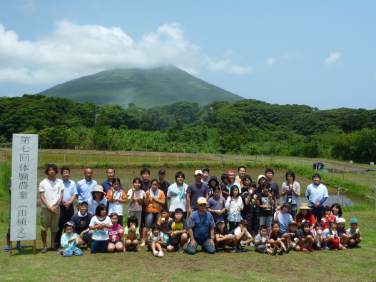 西暦1600年代に伊豆諸島唯一の水田が開拓されましたの画像