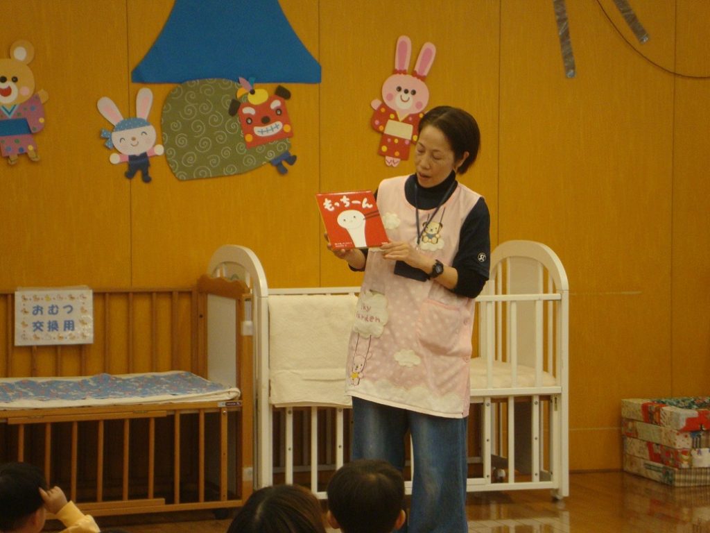 冬のおはなし会（1月15日）の写真03
