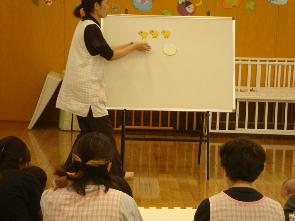 秋空おはなし会の写真09